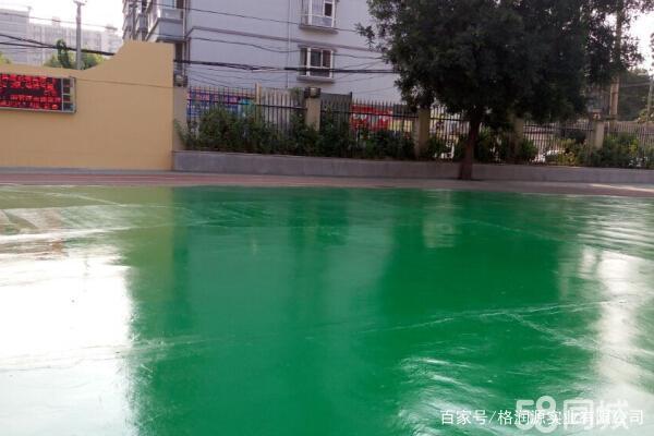 九寨沟 地坪漆翻新维修